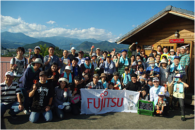 富士通2011収穫会.jpg