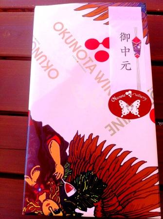 画像 019.jpg