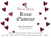 list Rosed'amour.jpg